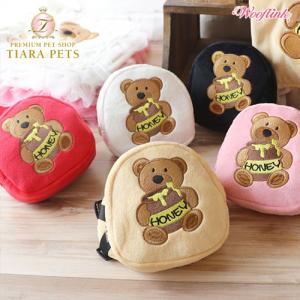 ウーフリンク WOOFLINK YOU'RE MY HONEY BAG PACK 小型犬 わんちゃん用バッグ