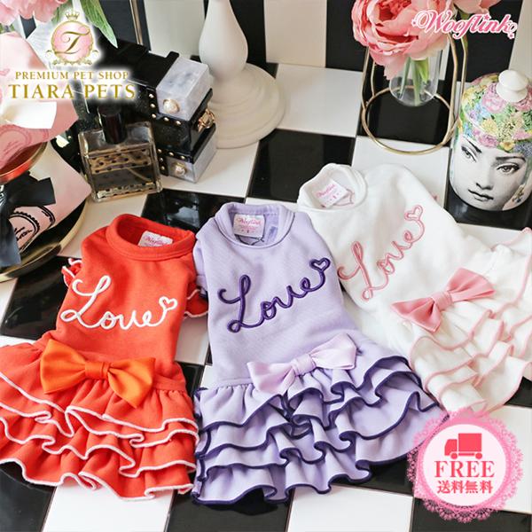 ウーフリンク WOOFLINK LOVE MY DAILY DRESS 小型犬 犬服 ウエア ワンピ...