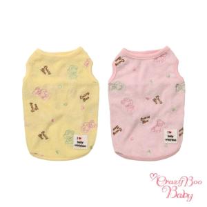 グラマーイズム Glamourism ヴァネッサ Vanessa 犬服 小型犬 ウエア
