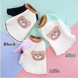 Chic Mesh スリング circus サーカスサーカス : ドッグウェアのCIERA