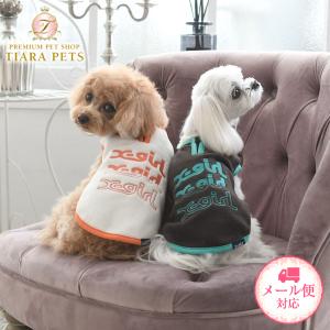 Tiara Pets Japan X Girl エックスガール その他ブランド Yahoo ショッピング