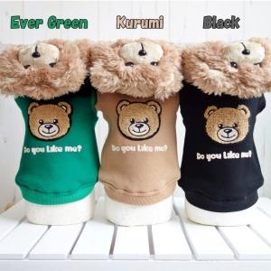 犬の服 秋 冬 Pocketable中綿ベスト circus サーカスサーカス 洋服