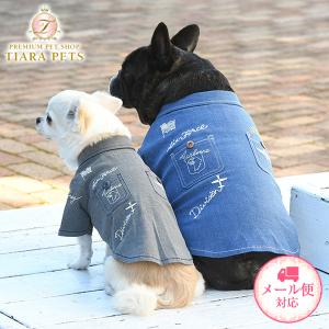 Tiara Pets Japan Avirex アヴィレックス その他ブランド Yahoo ショッピング