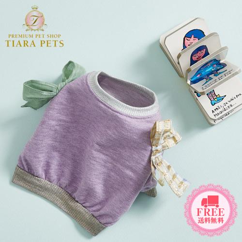 ルイスドッグ louisdog Organic Ribbon Sweat Shirt 小型犬 犬服 ...