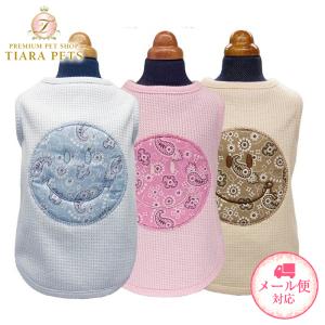 サーカスサーカス circus ☆先行予約10月中〜下旬☆Toy Bear Dress up