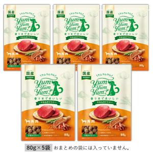 ヤムヤムヤム yum yum yum!馬肉 やわ...の商品画像