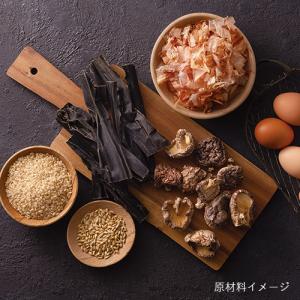 ヤムヤムヤム yum yum yum!チキン ...の詳細画像4