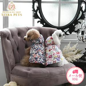 ローラアシュレイ LAURA ASHLEY フード付き中綿ベスト 犬服 小型犬 ウエア セレブ アウター 上着 ジャケット コート