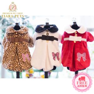 グラマーイズム Glamourism ヴァネッサ Vanessa 犬服 小型犬 ウエア