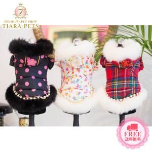 グラマーイズム Glamourism ヴァネッサ Vanessa 犬服 小型犬 ウエア