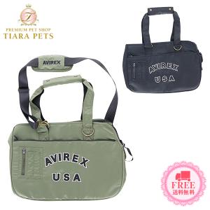 ルイスドッグ louisdog Garden Picnic Around Bag【犬用 キャリー