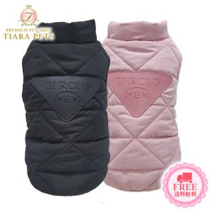犬の服 秋 冬 Pocketable中綿ベスト circus サーカスサーカス 洋服