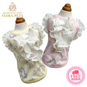 グラマーイズム Glamourism ヴァネッサ Vanessa 犬服 小型犬 ウエア
