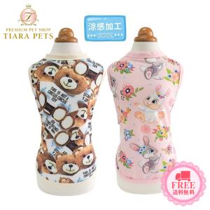 犬の服 秋 冬 Pocketable中綿ベスト circus サーカスサーカス 洋服
