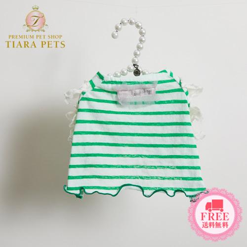 ルイスドッグ louisdog Green Apple Stripe T-Shirt 小型犬 犬服 ...