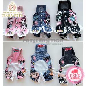 グラマーイズム Glamourism ヴァネッサ Vanessa 犬服 小型犬 ウエア