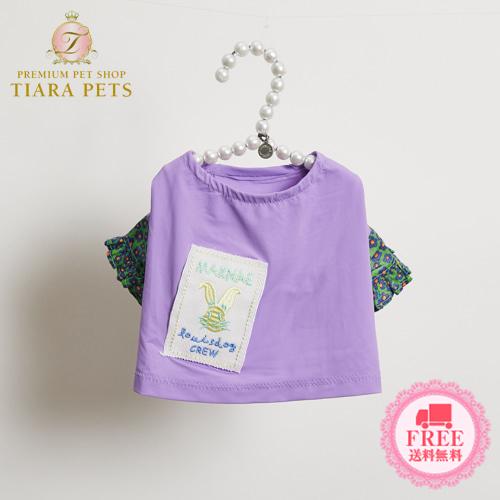 ルイスドッグ louisdog Maknae's Flair T- shirt 小型犬 犬服 ウエア...