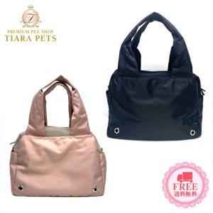 BIRDIE（バーディー） 犬のキャリーバッグ Luxe birdie キルト