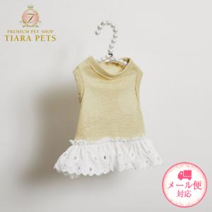 ルイスドッグ louisdog Butter Frill Linen Sleeveless 小型犬 犬服 ウエア トップス タンク キャミ セレブ｜TIARA PETS JAPAN