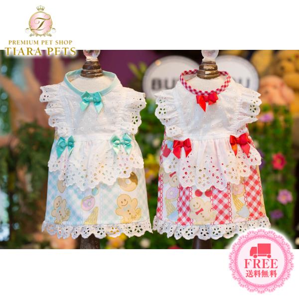 ブルブブ BUL BU-BU COOL Gingham＆ Sweets Tunic  XXS/XS ...