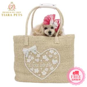 BIRDIE（バーディー） 犬のキャリーバッグ Luxe birdie キルト