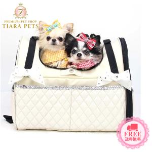 リュクスバーディ Luxe birdie キルトクリスティキャリー M 小型犬 犬
