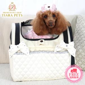 シャーロットドレス Charlotte's Dress Art. O145 bag Annabelle【犬用