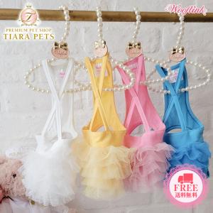 グラマーイズム Glamourism ヴァネッサ Vanessa 犬服 小型犬 ウエア