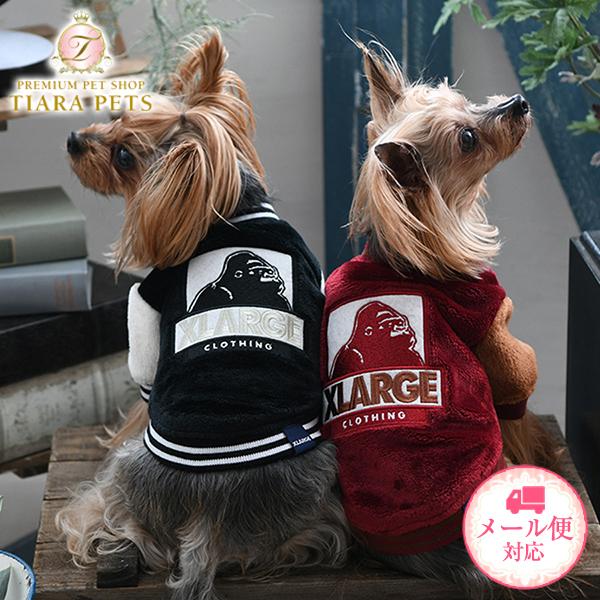 エクストララージ XLARGE OGフリーススタジャン 犬服 小型犬 ウエア セレブ アウター 上着...