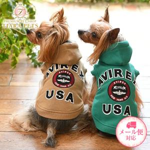 おーちゃん様ご確認ページ　AVIREX ロゴ刺繍 犬服 ホワイト/ブラック AVIREX 犬 服 AVIREX/バーシティロゴパーカー : ZOZOTOWN Yahoo!店