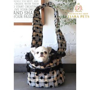 ボンボンコピーヌ Bon Copine ヴィンテージコットン ベッドキャリー L