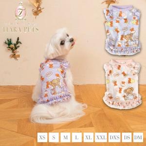 セレブなオーダーメイド犬服ミントブルードレス : オーダーメイド