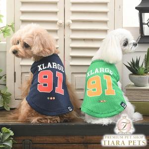 犬の服 秋 冬 Pocketable中綿ベスト circus サーカスサーカス 洋服