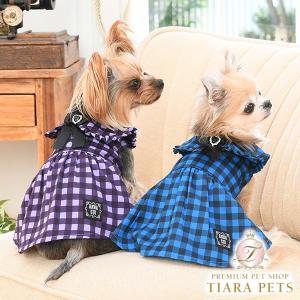 ANNA SUI（アナスイ） 犬 服 ANNA SUI/襟付きギンガムチェック