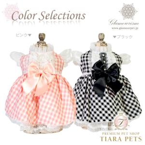 グラマーイズム Glamourism ヴァネッサ Vanessa 犬服 小型犬 ウエア