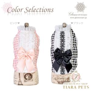 グラマーイズム　ダウン　M ヴァネッサ（Vanessa） グラマーイズム Glamourism ヴァネッサ（Vanessa）選べる2色