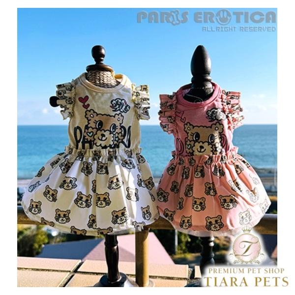 パリエロ PARIERO MONICA Dress 小型犬 犬服 ウエア ワンピース ドレス セレブ