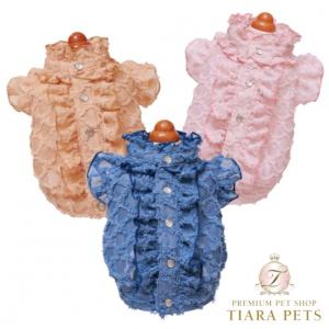 グラマーイズム Glamourism ヴァネッサ Vanessa 犬服 小型犬 ウエア