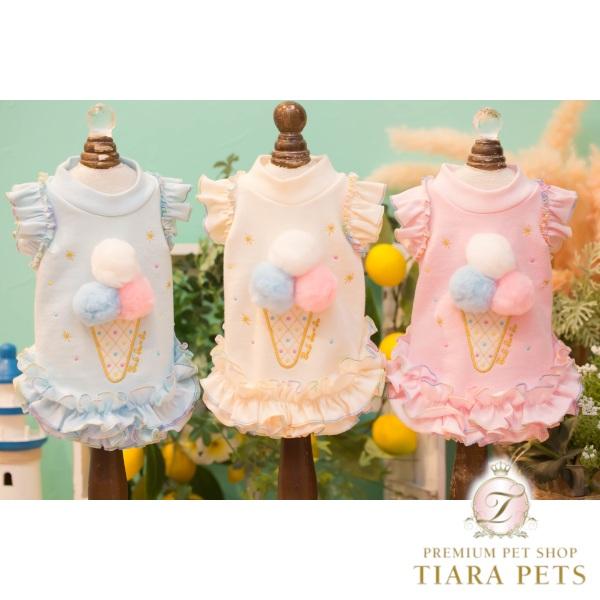 ブルブブ BUL BU-BU Ice Cream Camisole XXS/XS 小型犬 犬服 ウエ...
