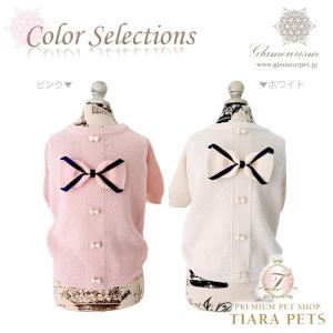 グラマーイズム Glamourism ヴァネッサ Vanessa 犬服 小型犬 ウエア