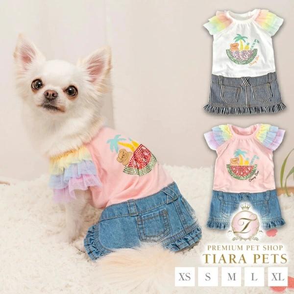 クレイジーブー CRAZYBOO キラキラトロピカルワンピ M/L/DXS/DS/DM【犬服 小型犬...