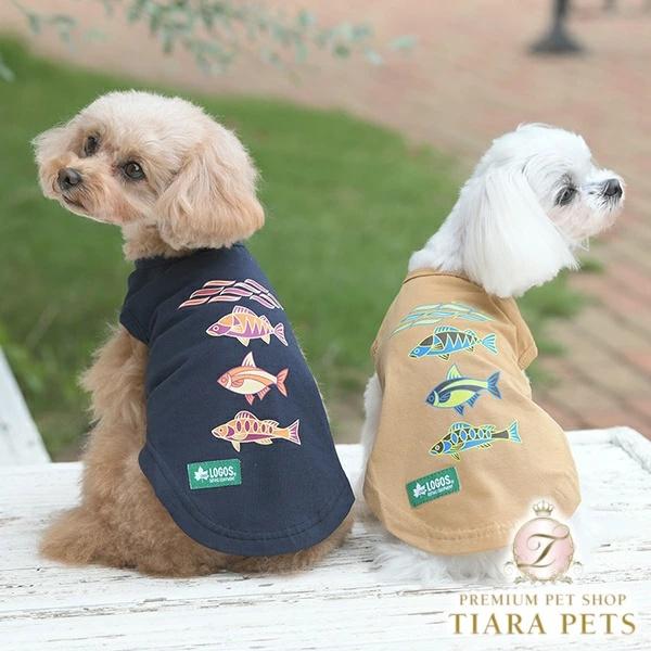 ロゴス LOGOS フィッシュタンク【小型犬 犬服 トップス シャツ カジュアル】