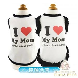 犬の服 秋 冬 Pocketable中綿ベスト circus サーカスサーカス 洋服