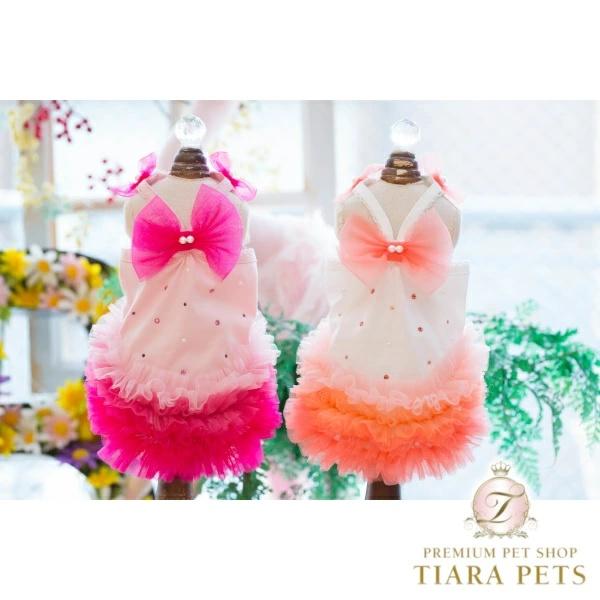 ブルブブ BUL BU-BU COOL グラデO/P【小型犬 犬服 トップス キャミソール タンクト...