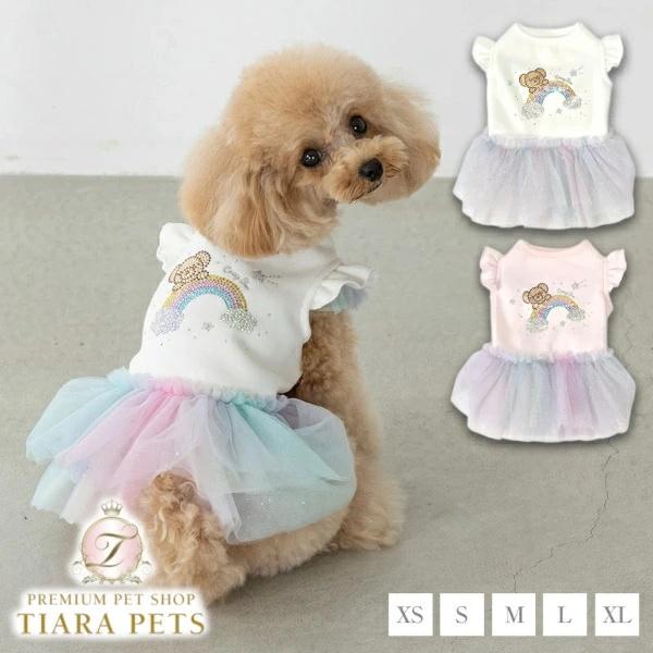 クレイジーブー CRAZYBOO 腰リボンチェックワンピ【犬服 小型犬 ワンピース スカート ドレス...