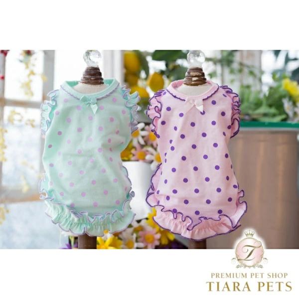 ブルブブ BUL BU-BU Dots Camisole XXS/XS【小型犬 犬服 トップス キャ...