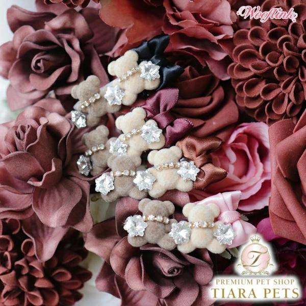 ウーフリンク WOOFLINK TEDDY &amp; BOW【小型犬 犬用 ヘアアクセサリー ヘアクリップ...