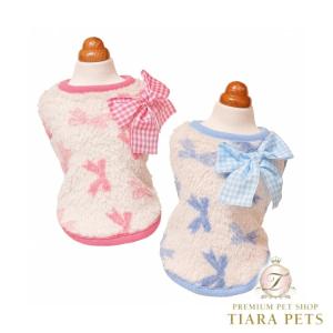 グラマーイズム Glamourism マイラ Myla 犬服 小型犬 ウエア セレブ