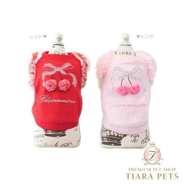 グラマーイズム Glamourism ドリー（Dolly）限定品 SS/S/SM/M【小型犬 犬服 ...