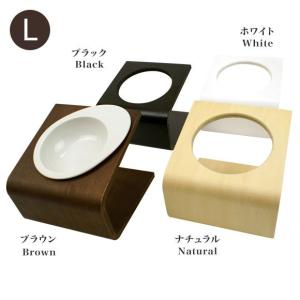 アイドッグ iDog Living Keat キート L 犬用 猫用 フードボウル